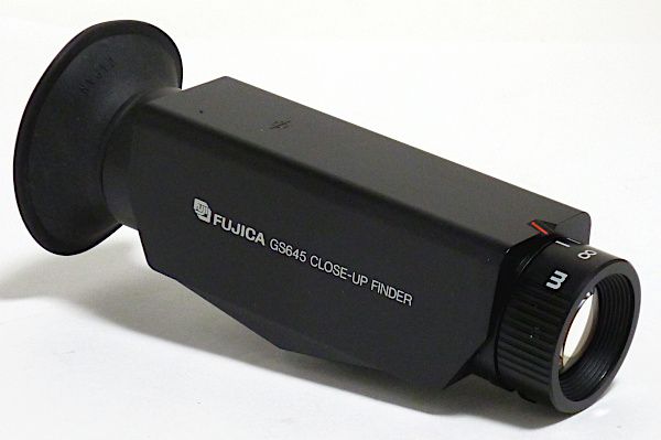 FUJI GS645 整備品 + クローズアップファインダーセット FUJI GS645用クローズアップファインダーセット /OSカメラサ－ビス